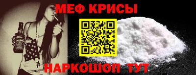 гашик Нальчик