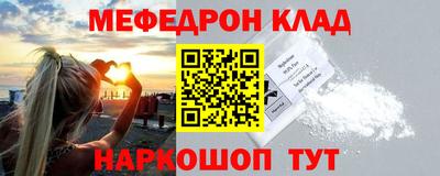 каннабис Нарткала
