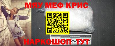 каннабис Нарткала