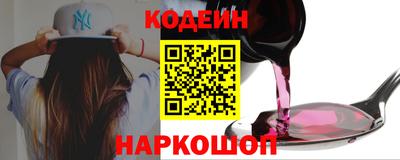 каннабис Нарткала