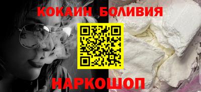 гашик Нальчик