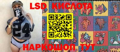каннабис Нарткала