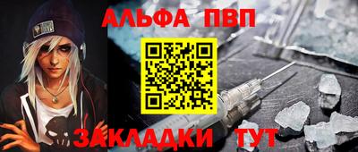 каннабис Нарткала