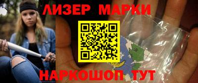 каннабис Нарткала