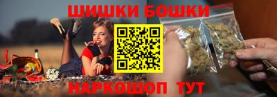 таблы Наро-Фоминск