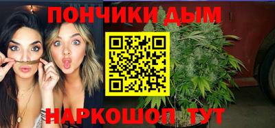 каннабис Нарткала