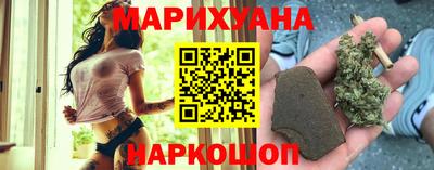 гашик Нальчик
