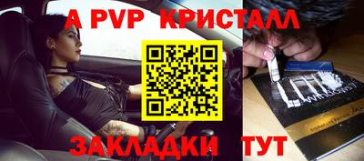 каннабис Нарткала