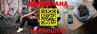 гашик Нальчик