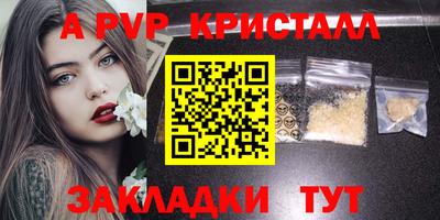 каннабис Нарткала