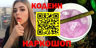каннабис Нарткала