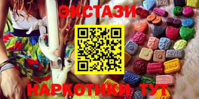 каннабис Нарткала