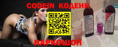каннабис Нарткала