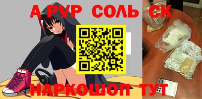 каннабис Нарткала