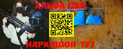 каннабис Нарткала