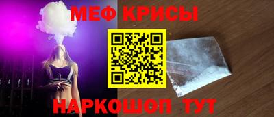 гашик Нальчик