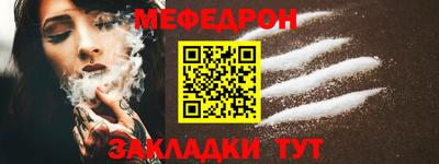 гашик Нальчик